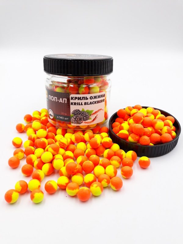 НОВИНКА від Carp Drive! Попап Манго (Mango) 8мм - Зображення 1