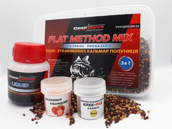 Флет метод Carp Drive мікс Squid Strawberry (Кальмар Полуниця) рибна серія 5 в 1 - Зображення 1