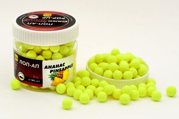 Попап Ананас (Pineapple) 8мм Carp Drive - Зображення 1