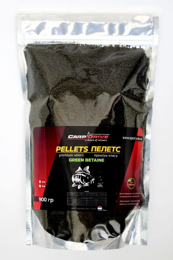 Пелети Pellets Green Betaine Carp Drive Преміум класу 2мм-6мм 900г - Зображення 1