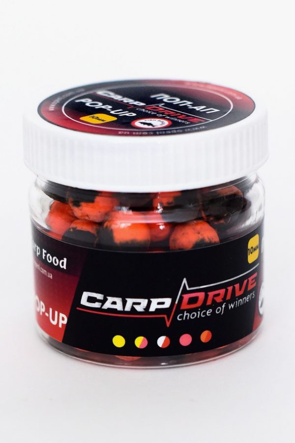 Попап Carp Drive Халібут Halibut 10 мм - Зображення 2