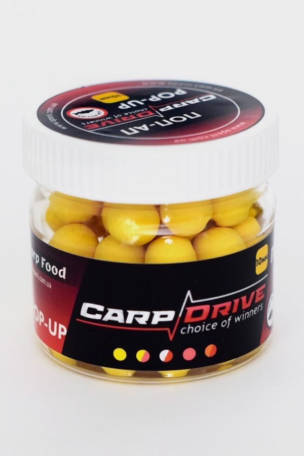 2922834111_bojl-plavayuschij-pop Попап Carp Drive Мед (Honey) 10 мм - Зображення 2