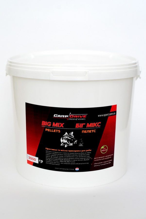 Pellets пелети мікс Carp Drive Big Mix Трофейна риба відро 3кг - Зображення 1