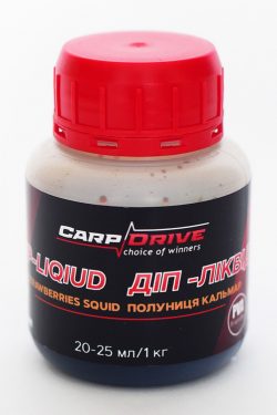 Діп ліквід Carp Drive Strawberry Squid (Полуниця Кальмар) 100 мл.