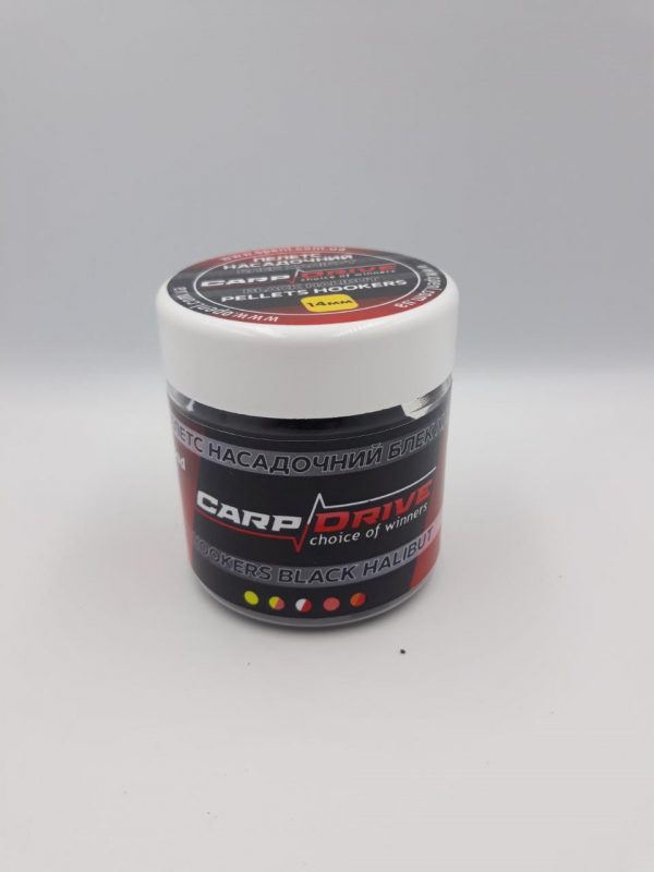 2996755382_pellets-nasadochnyj-black Пелети насадок Black Premium Halibut Преміум класу 14мм 100гр. - Зображення 2