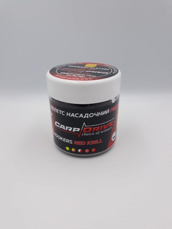 Пелети насадок Red Kril Premium Halibut Преміум класу 20мм 100гр. - Зображення 3