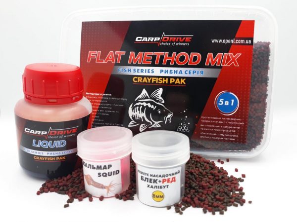 Методный пелети, флет метод мікс Рак (Crayfish) Carp Drive 5 в 1 - Зображення 1