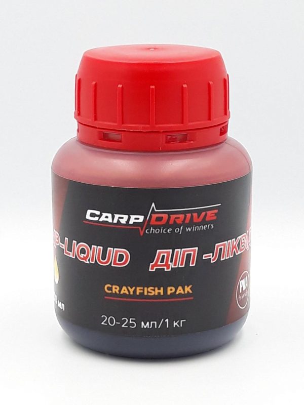 Діп ліквід Crayfish (Рак) 100 мл Carp Drive - Зображення 1