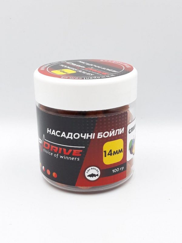 3034248561_nasadochnye-bojly-14mm Бойли варені насадочні Carp Drive 14мм Слива (Plum) 100 гр. - Зображення 3