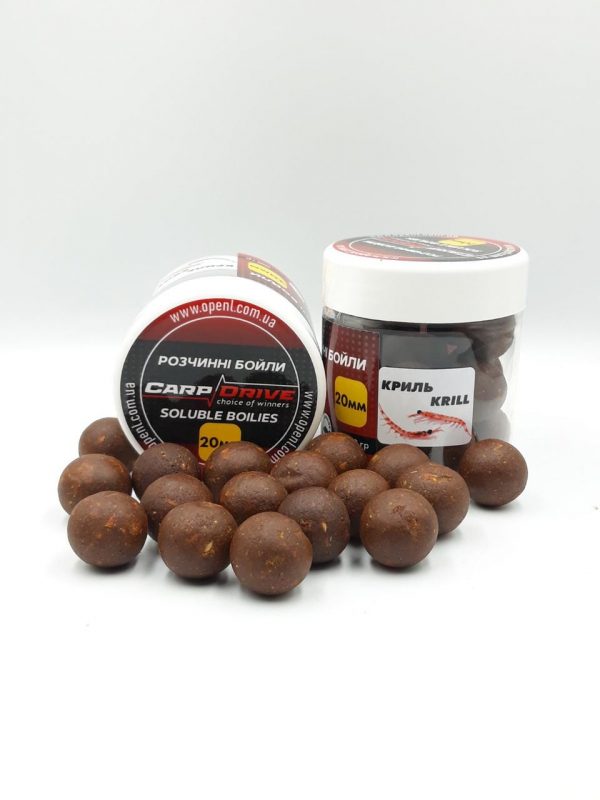 Бойли розчинні насадочні Carp Drive 20 мм Криль (Krill) 100 гр. - Зображення 1