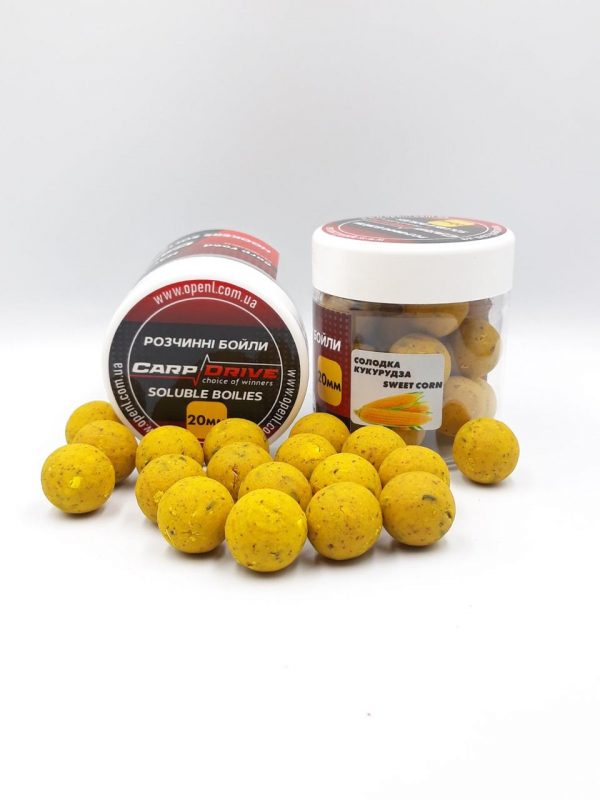 Розчинні насадкові бойли, порошать бойли Солодка Кукурудза (Sweet Corn) 20мм 100г - Зображення 1