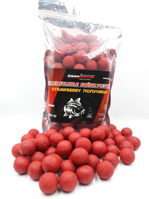 Бойли розчинні Полуниця (Strawberry) 24 мм 900 г - Зображення 1