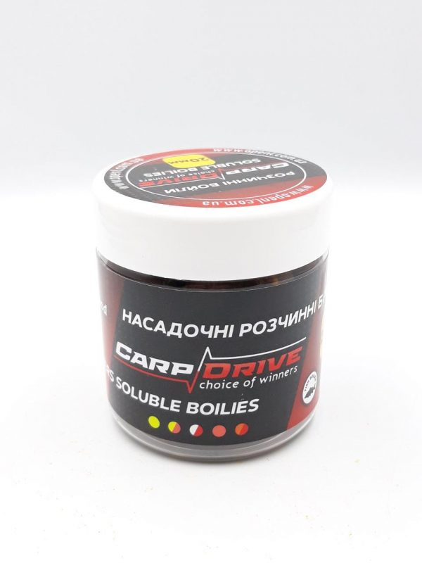 Розчинні насадкові бойли, порошать бойли Белачан (Belachan) 20мм 100г - Зображення 3