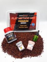 НОВИНКА Carp Drive! Флет метод мікс Squid Krill (Кальмар Криль) Преміум серія 5 в 1 - Зображення 2