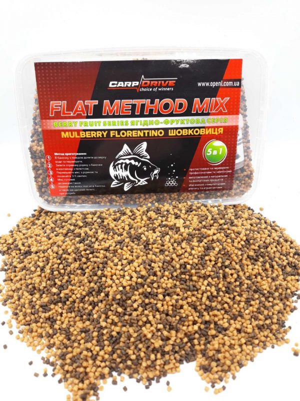 Методні пелети, флет метод мікс Mulberry Florentino Шовковиця Carp Drive 5 в 1 - Зображення 2