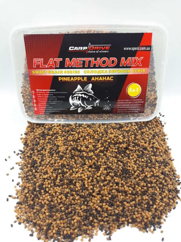 Флет метод мікс Ананас Pineapple Carp Drive солодка зернова серія 5 в 1 - Зображення 2