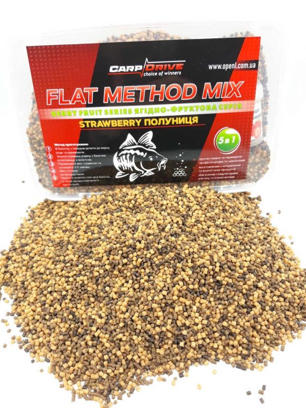 Методні пелети, флет метод мікс Strawberry Полуниця Carp Drive 5 в 1 - Зображення 2