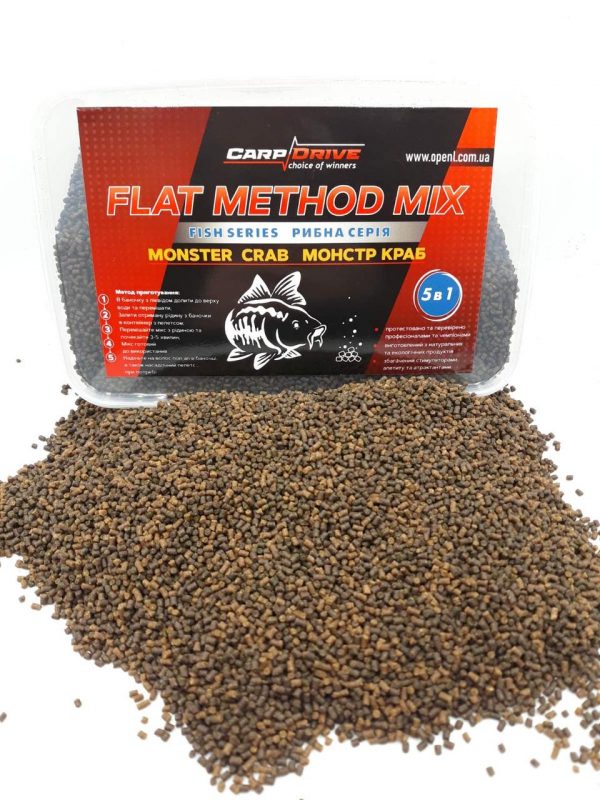 3485917137_metodnyj-pellets-flet Флет метод мікс Monstr Crab (Монстр краб) Carp Drive рибна серія 5 в 1 - Зображення 2
