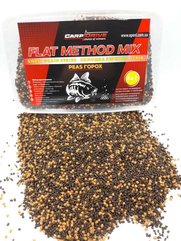 3485948123_metodnyj-pellets-flet Методні пелети, флет метод мікс Peas Горох Carp Drive 5 в 1 - Зображення 2