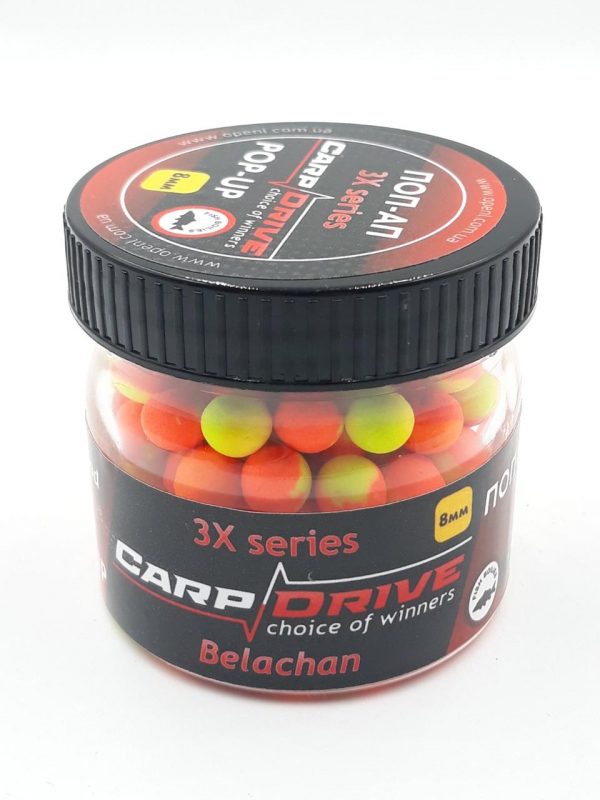 НОВИНКА!!! Поп ап Belachan серія 3Х  8мм Carp Drive( в банці 3 різні двохколірні попапи) - Зображення 2