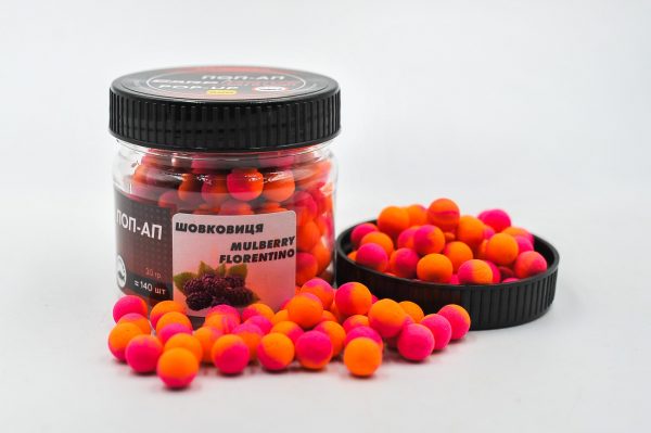 Попап Carp Drive Шовковиця (Mulberry Florentino) 10 мм - Зображення 1