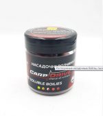 Бойли розчинні насадочні Carp Drive 20 мм Полуниця Халібут (Strawberry Halibut) 100 гр. - Зображення 2