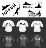 Колекція ПРИНТІВ «РибачOk рус_корабель» - Зображення 4