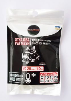 ПВА сітка Carp Drive 25мм, 10 м холодна вода