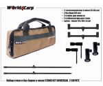 Набір універсальних стійок і буз барів в чохлі – World4Carp Stand Kit Universal 2 Coyote - Зображення 3