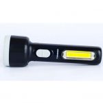 Акумуляторний Ліхтарик Tiross TS-1856 Магазин РибачОк