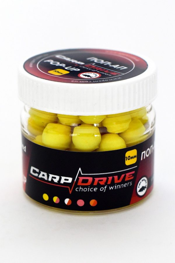 Поп ап Горох (Peas) 8 мм Carp Drive - Зображення 2