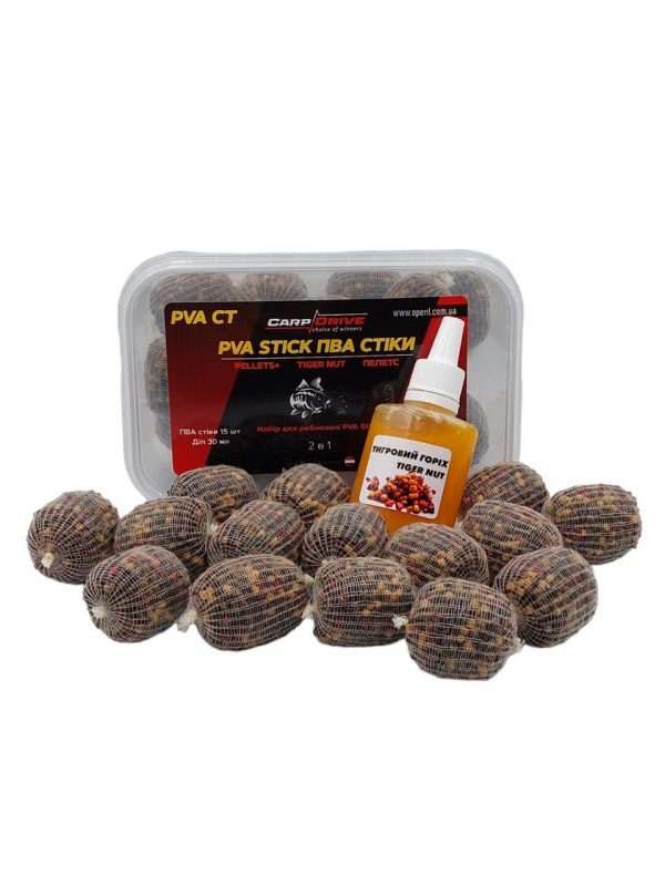 Готові PVA stick - стіки Тигровий Горіх "Tiger Nut" + ликвид 30 мл Carp Drive - Зображення 1