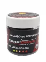 Новинка!!! Бойли розчинні насадочні 20 мм Кукурудза Тигровий горіх (Corn Tiger Nut) Carp Drive 100 гр. - Зображення 2