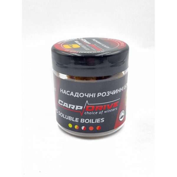 6159520326_rastvorimye-nasadochnye-bojly Новинка!!! Бойли розчинні насадочні 20 мм  Тутті Фрутті  (Tutti Fruit) Carp Drive 100 гр. - Зображення 3
