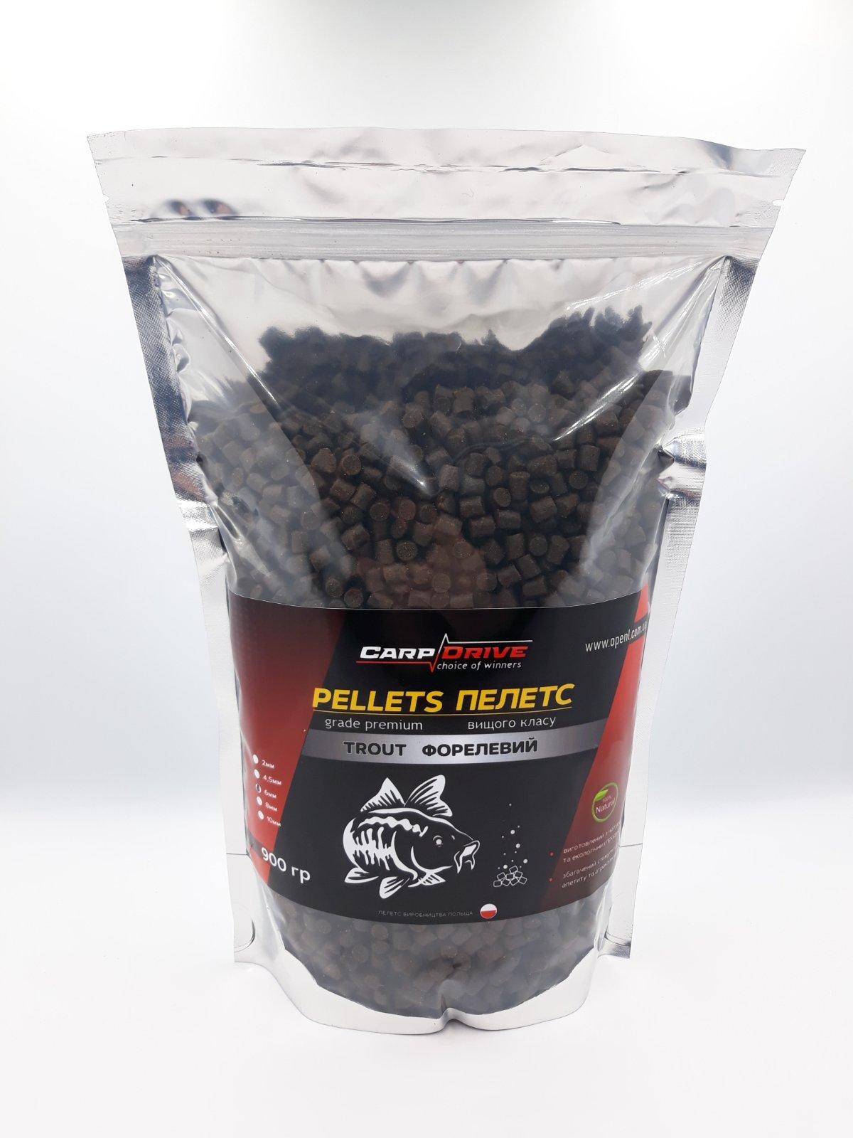 Pellets Carp Drive пелети короповий Trout (Форелевий) 4 Pellets Carp Drive Trout Mix пелетс короповий 4.5 10 мм 900 г