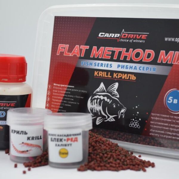 Флет метод Carp Drive мікс Halibut Krill Халібут Криль серія спеції 5 в 1 пелетс 2 мм