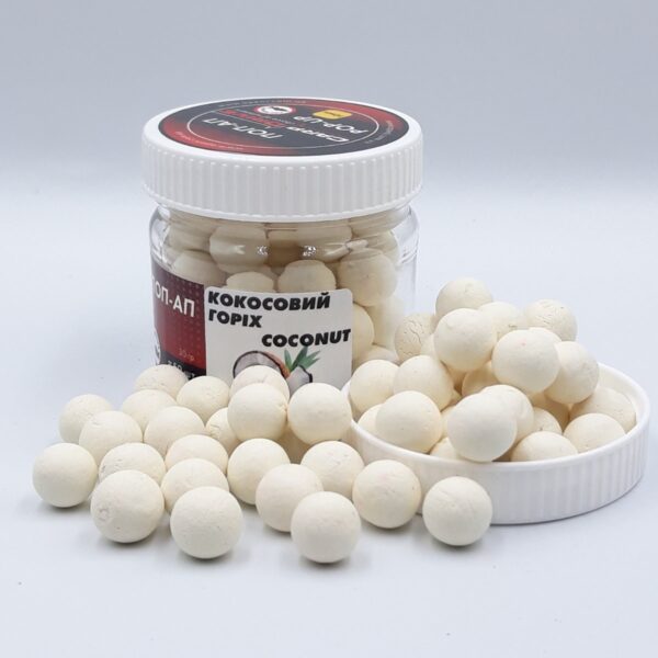 Попап Carp Drive Кокосовий горіх Coconut 10 мм плаваючий бойл