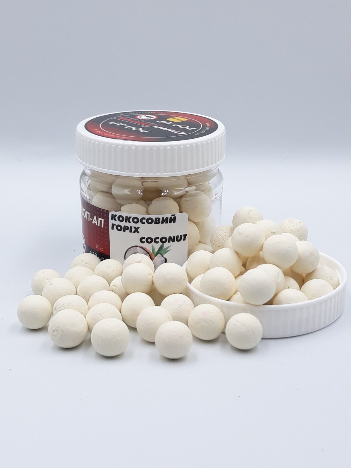 Попап Carp Drive Кокосовий горіх (Coconut) 10 мм Попап Carp Drive Кокосовий горіх Coconut 10 мм плаваючий бойл