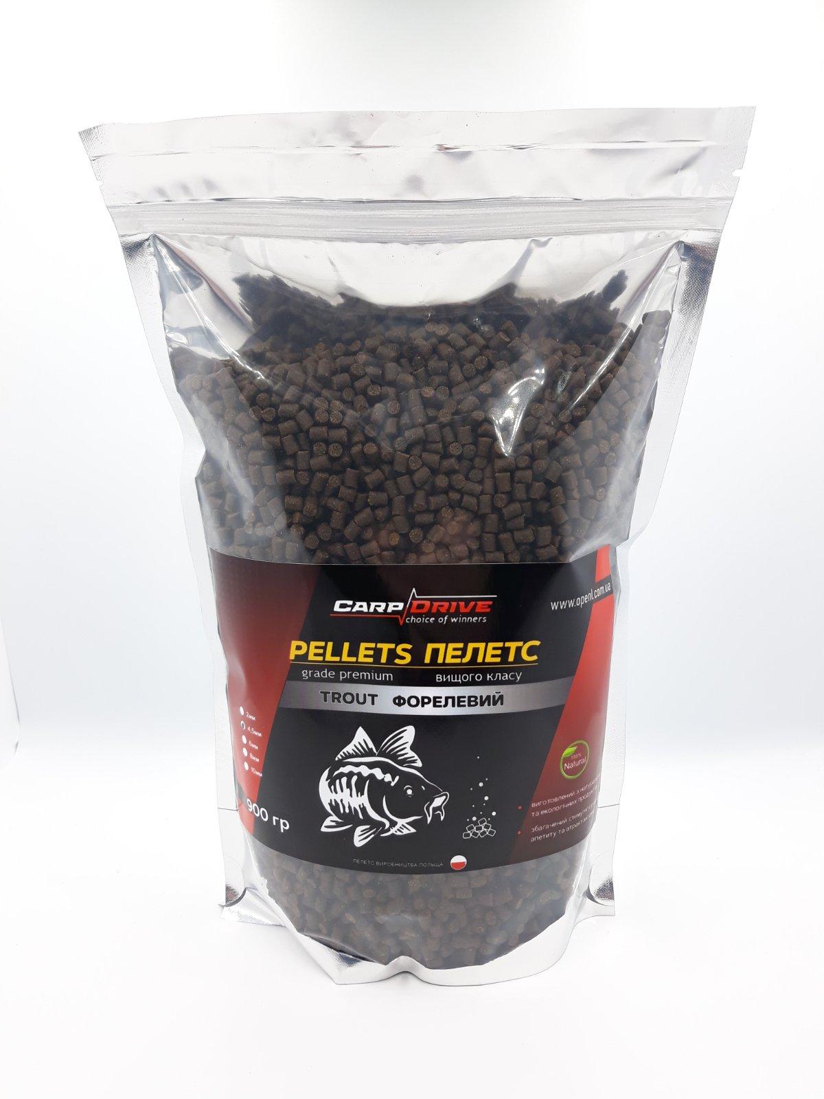 Pellets Carp Drive пелети короповий Trout (Форелевий) 4 Pellets Carp Drive Trout Mix пелетс короповий 4.5 10 мм 900 г