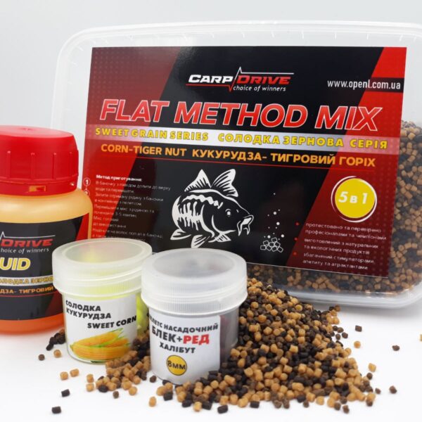 Флет метод Carp Drive мікс Tiger Nut тигровий горіх солодка зернова серія 5 в 1 флет фідер прикормка короп