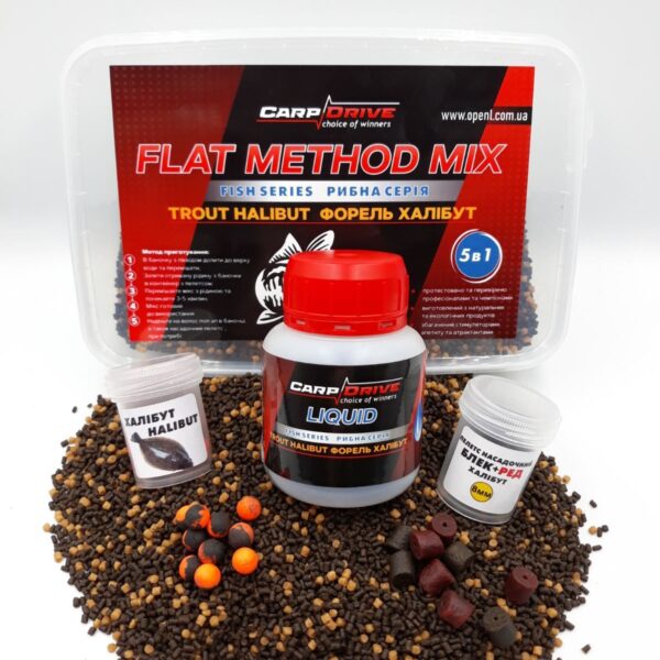 Флет метод Carp Drive мікс Trout Halibut 5 в 1 спеції форель халібут пелетс 2 мм