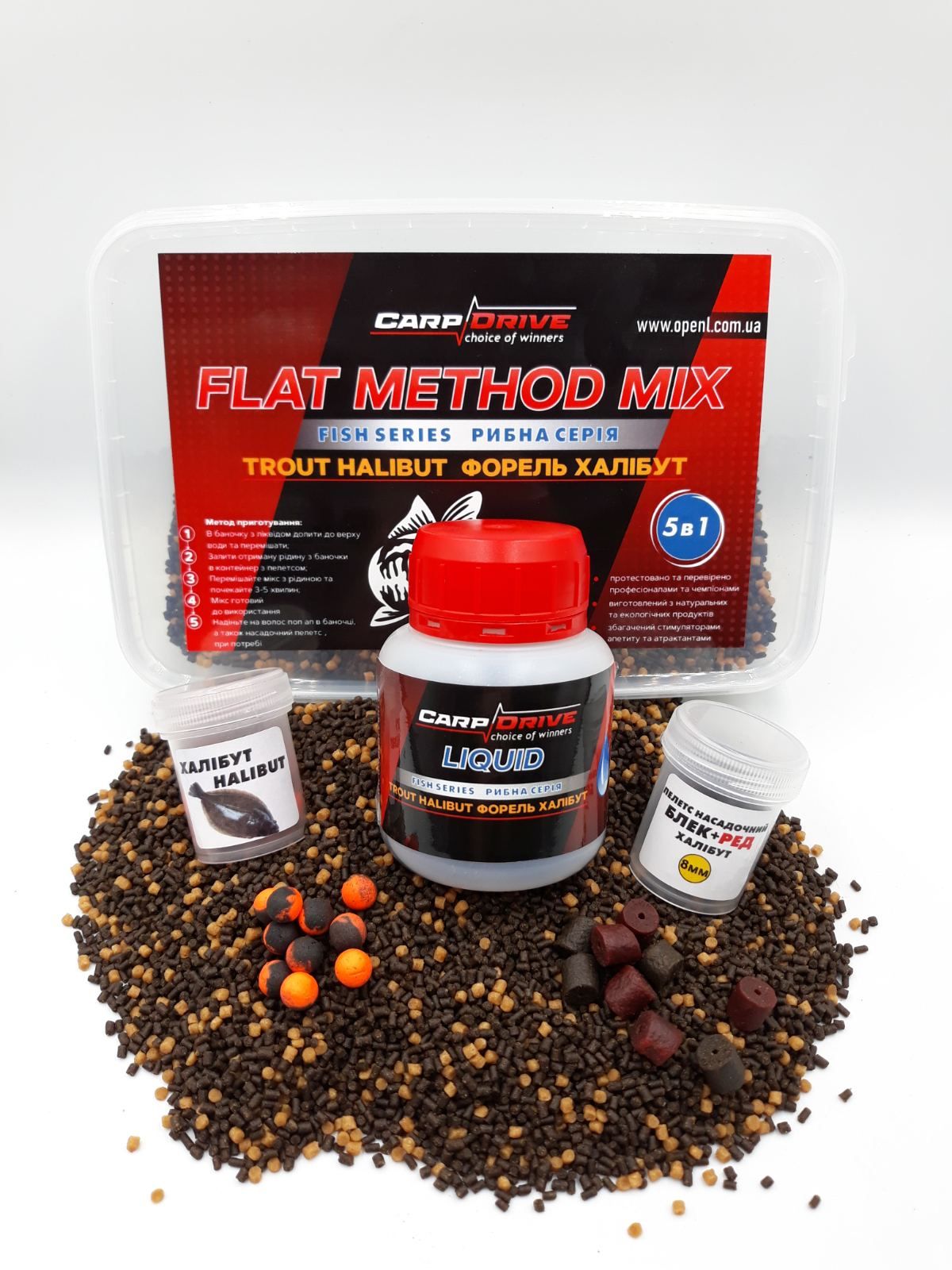 Флет метод Carp Drive мікс Trout Halibut Форель Халібут серія спеції 5 в 1 Флет метод Carp Drive мікс Trout Halibut 5 в 1 спеції форель халібут пелетс 2 мм