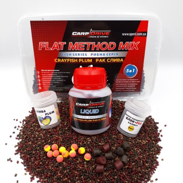 Флет метод Carp Drive мікс Crayfish Plum Рак Слива серія спеції 5 в 1 пелетс 2 мм