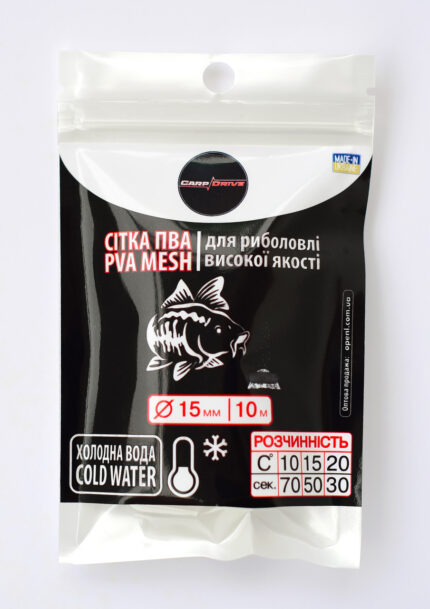 ПВА сітка Fishing Carp Drive холодна вода 15 мм 5 м водорозчинна для стік міксу