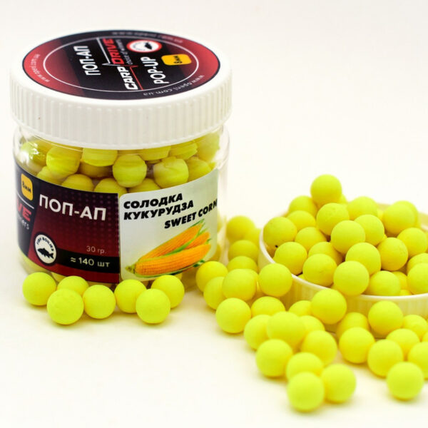 Попап Carp Drive Солодка кукурудза Sweet Corn 8 мм плаваючі бойли 30 г