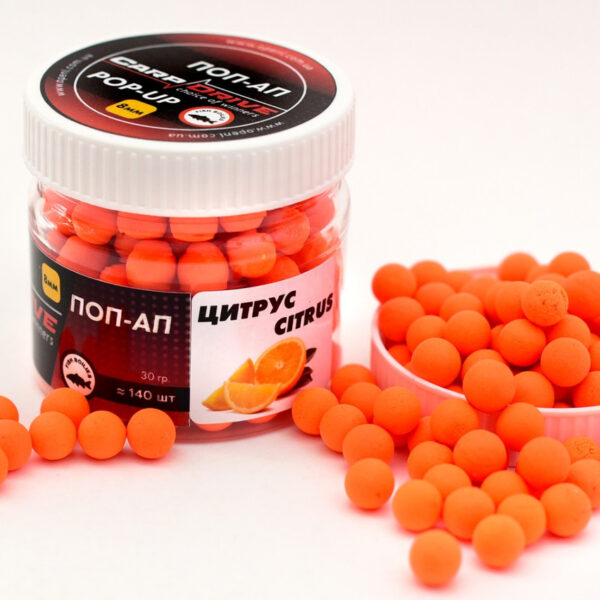 Попап Цитрус Citrus Carp Drive 8 мм плаваючі бойли