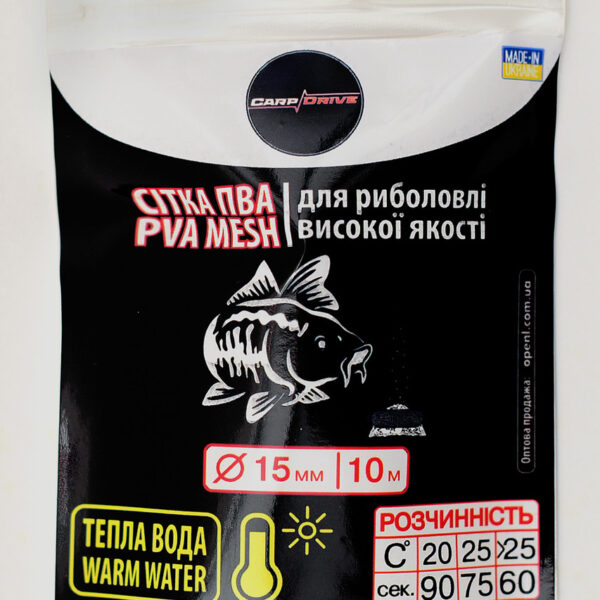 Fishing Drive PVA сітка 15 мм 10 м тепла вода