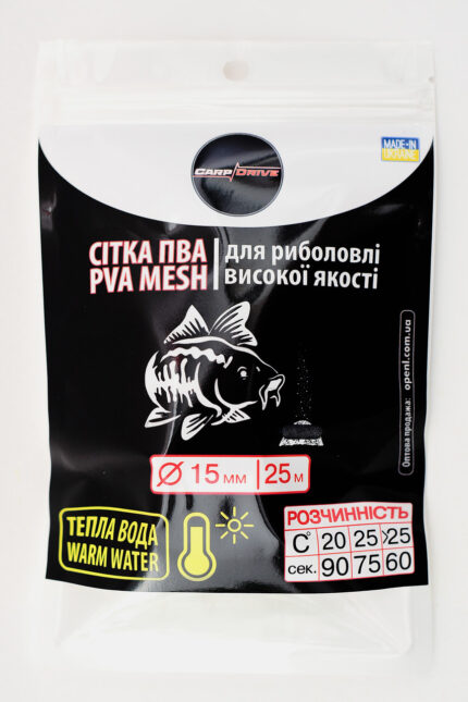 Fishing Drive PVA сітка 15 мм 25 м тепла вода
