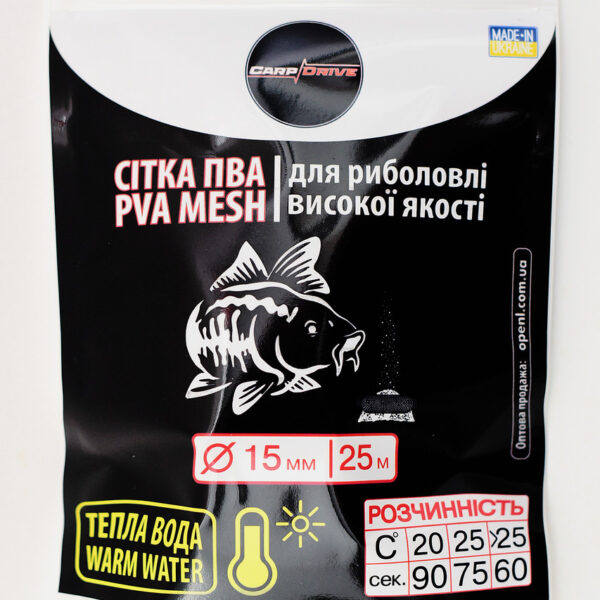 Fishing Drive PVA сітка 15 мм 25 м тепла вода