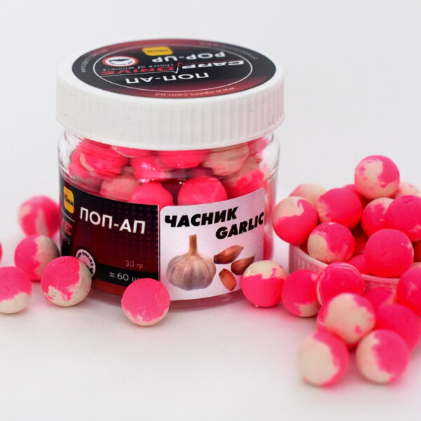 Попап Часник Garlic Carp Drive 10 мм плаваючі бойли